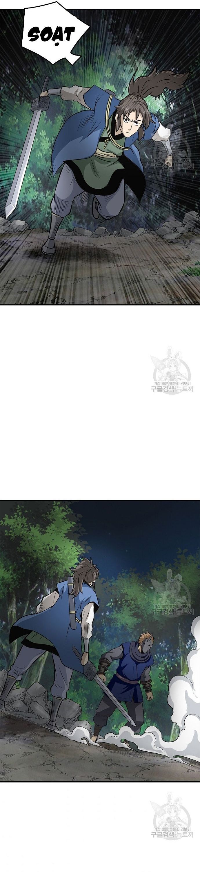 Biên Niên Sử Của Thần Long Chapter 118 - 18