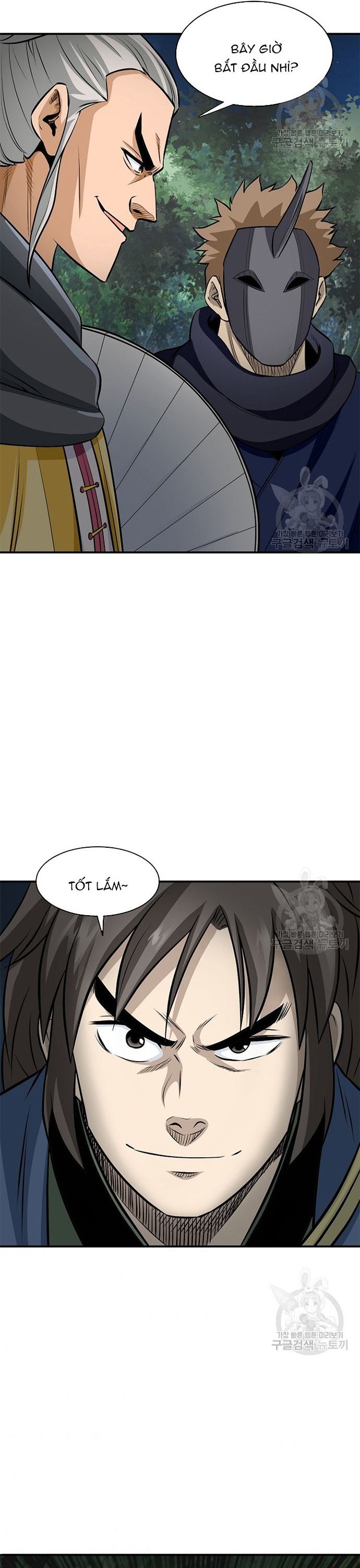 Biên Niên Sử Của Thần Long Chapter 118 - 21