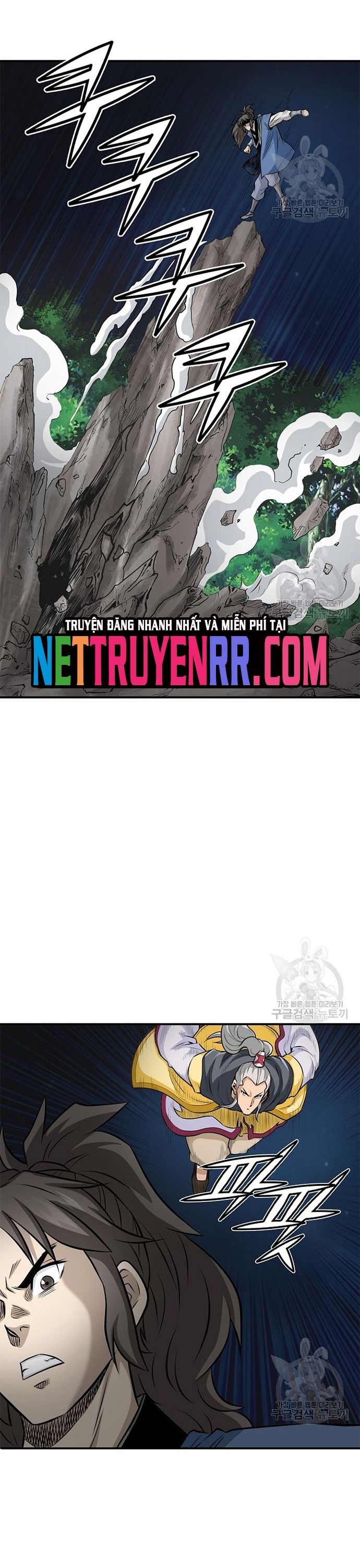 Biên Niên Sử Của Thần Long Chapter 118 - 23