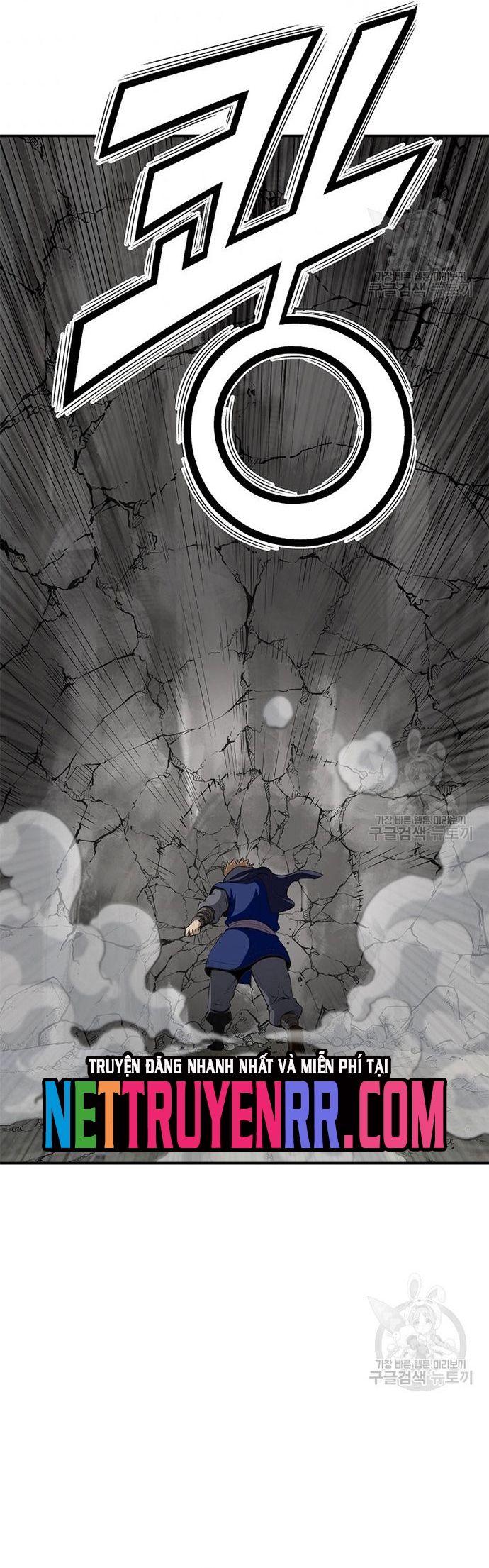 Biên Niên Sử Của Thần Long Chapter 118 - 28