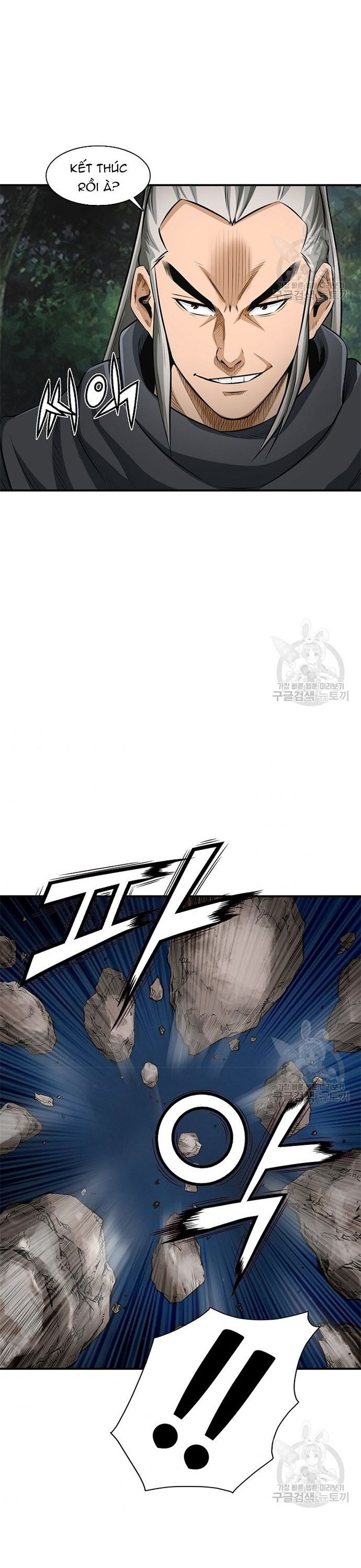 Biên Niên Sử Của Thần Long Chapter 118 - 30