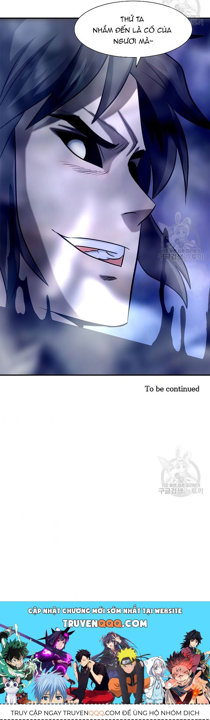 Biên Niên Sử Của Thần Long Chapter 118 - 36