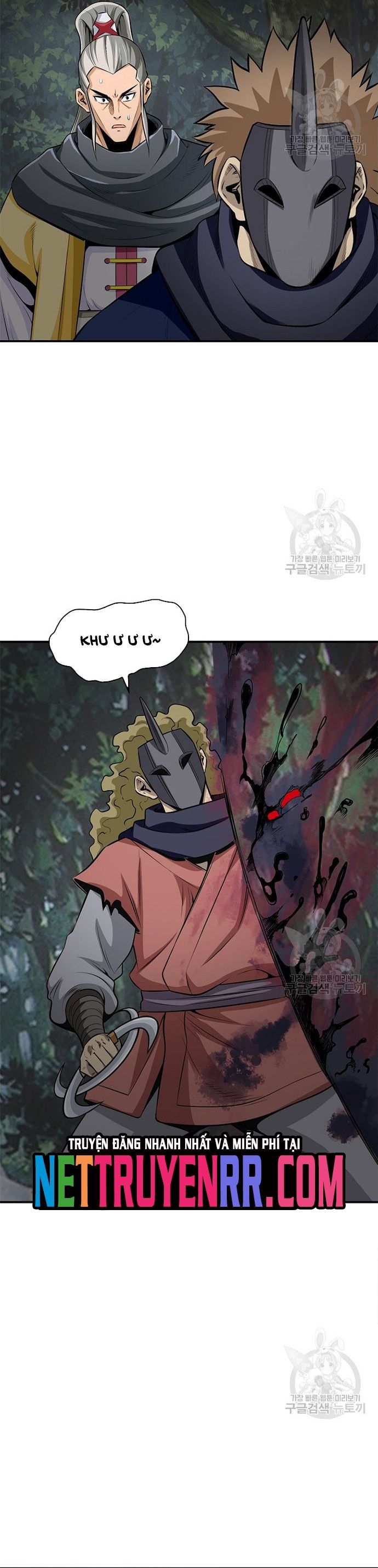 Biên Niên Sử Của Thần Long Chapter 118 - 9