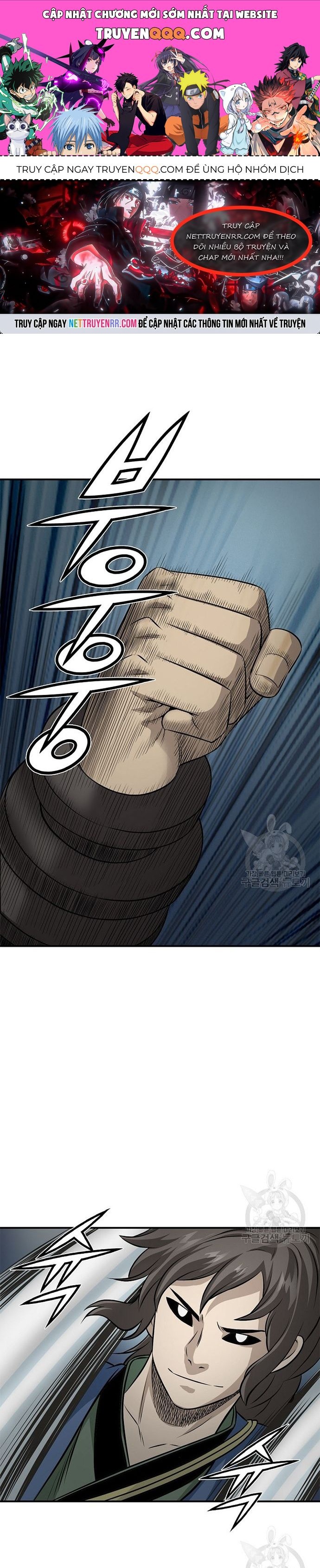 Biên Niên Sử Của Thần Long Chapter 119 - 1