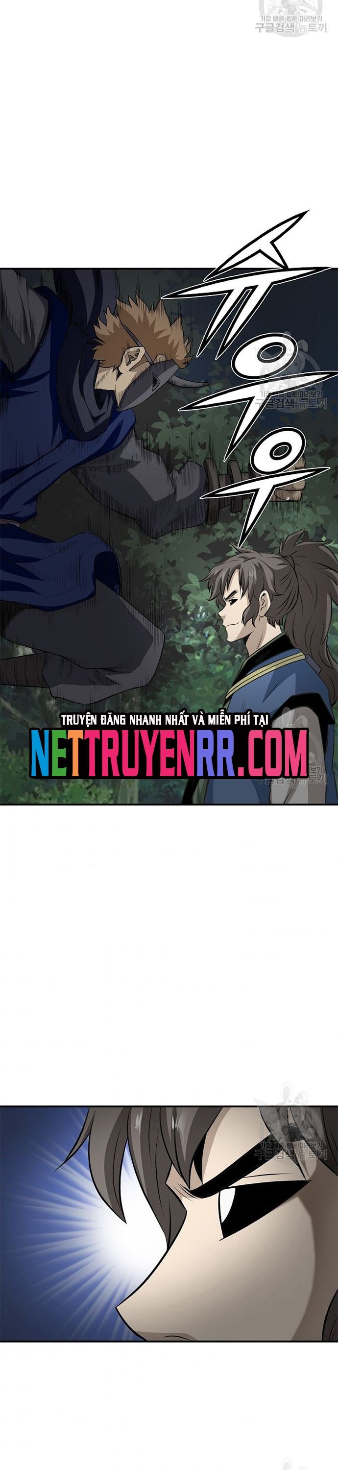 Biên Niên Sử Của Thần Long Chapter 119 - 2