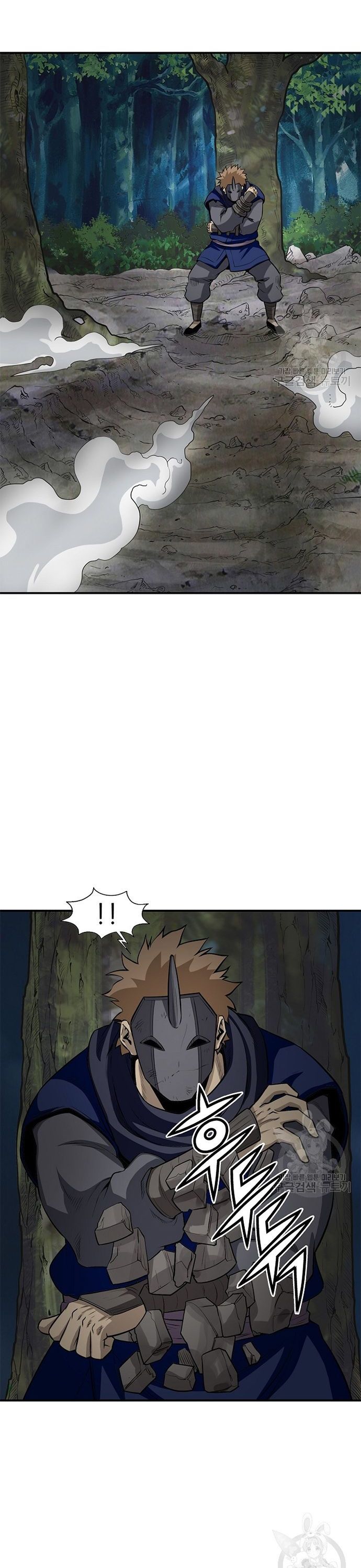 Biên Niên Sử Của Thần Long Chapter 119 - 11