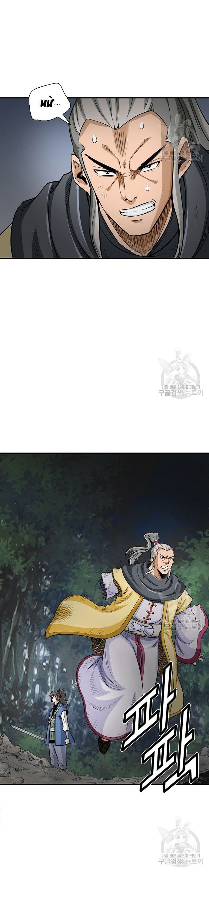 Biên Niên Sử Của Thần Long Chapter 119 - 15