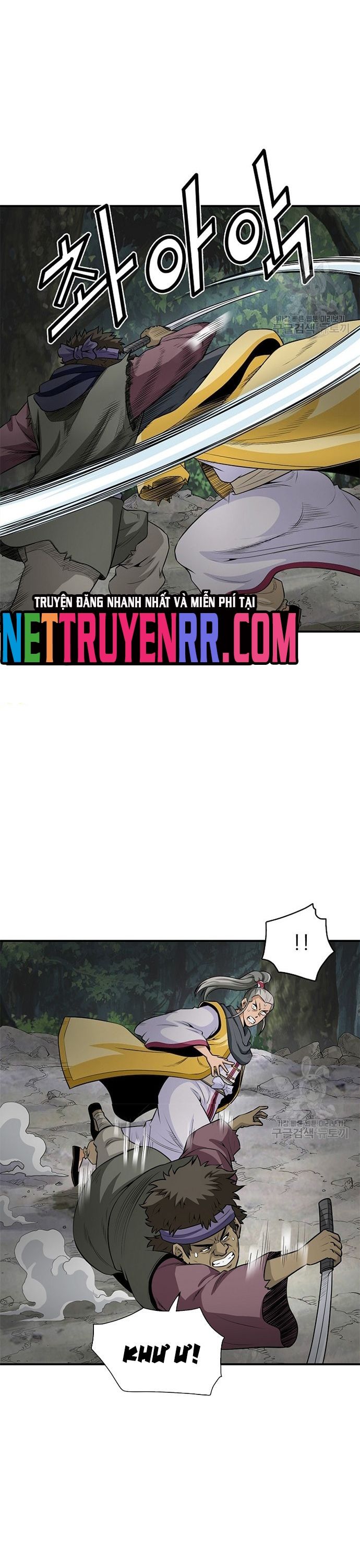 Biên Niên Sử Của Thần Long Chapter 119 - 19