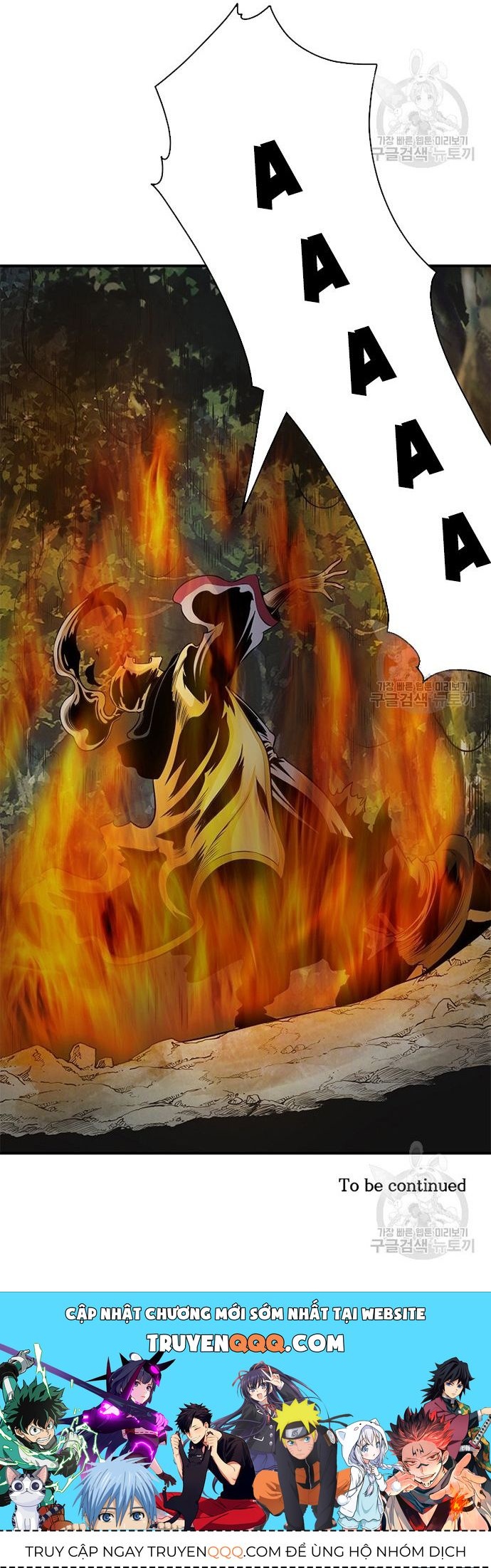 Biên Niên Sử Của Thần Long Chapter 119 - 33