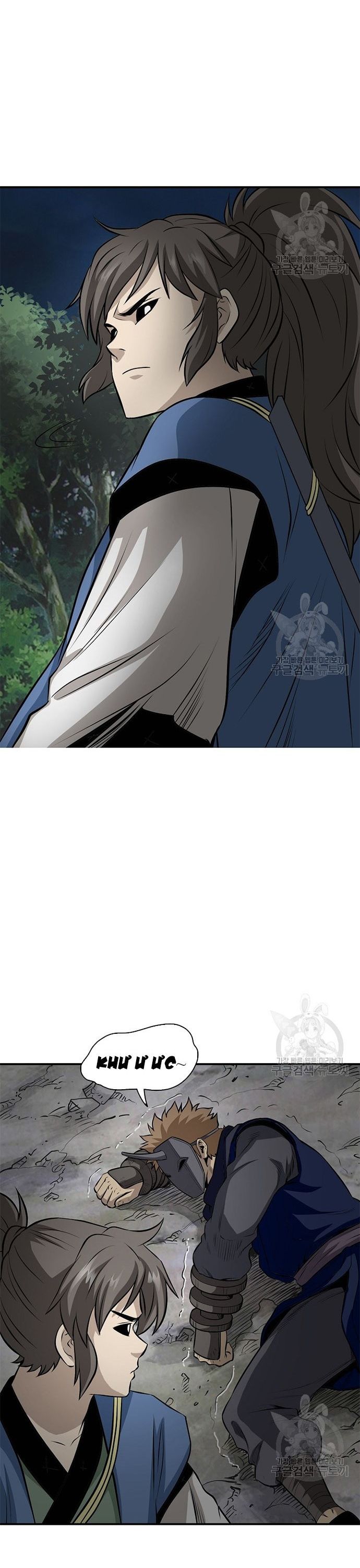 Biên Niên Sử Của Thần Long Chapter 119 - 8