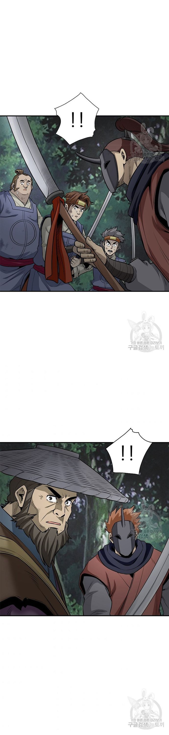 Biên Niên Sử Của Thần Long Chapter 119 - 10