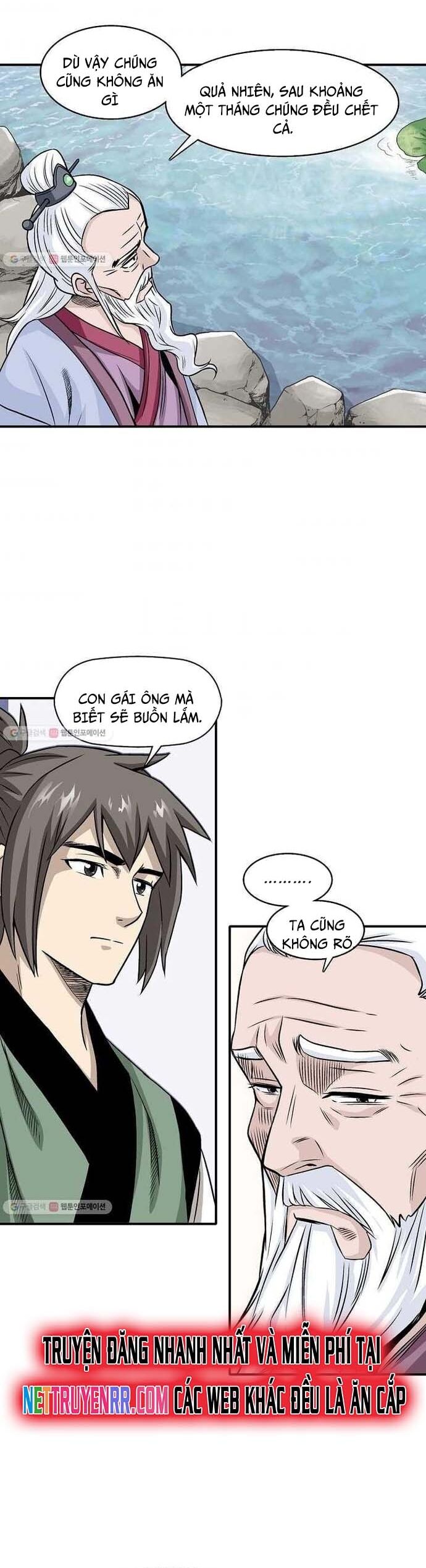 Biên Niên Sử Của Thần Long Chapter 12 - 11