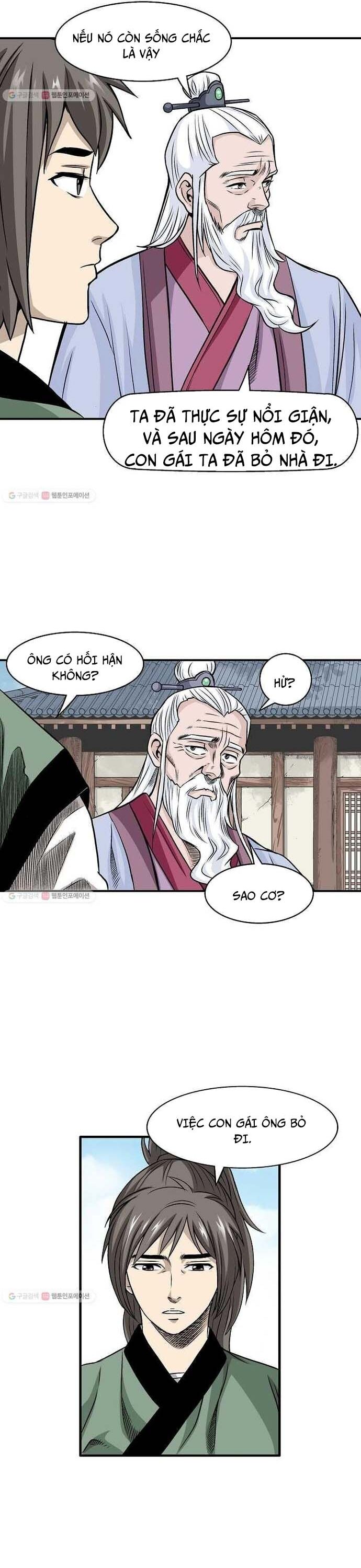 Biên Niên Sử Của Thần Long Chapter 12 - 12