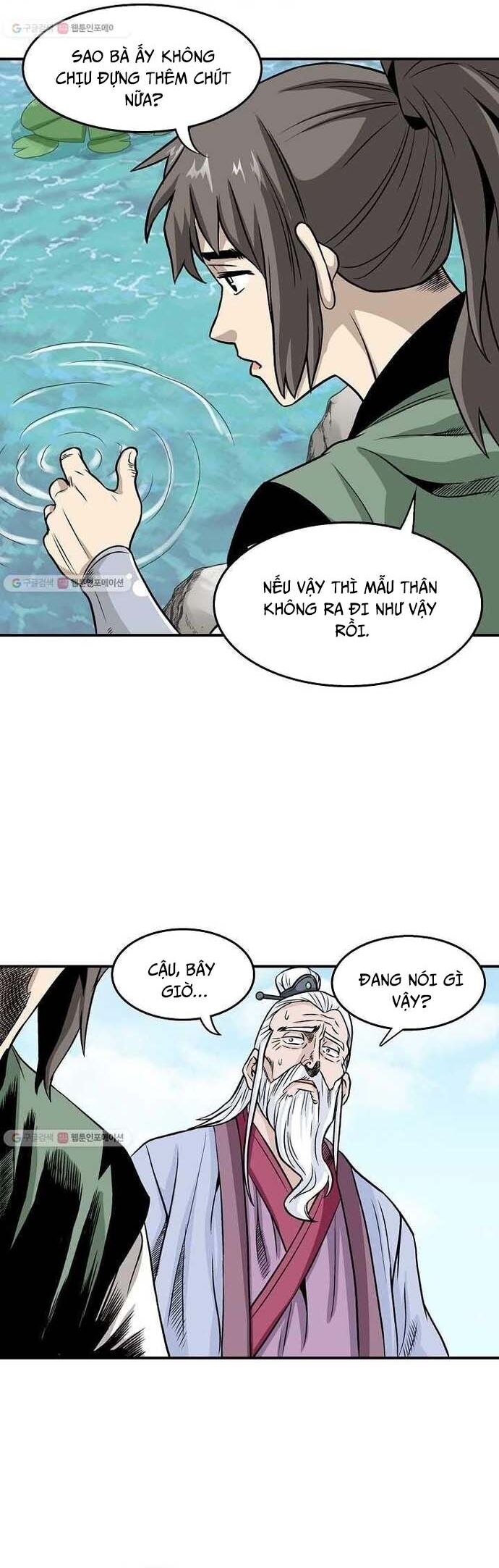 Biên Niên Sử Của Thần Long Chapter 12 - 14