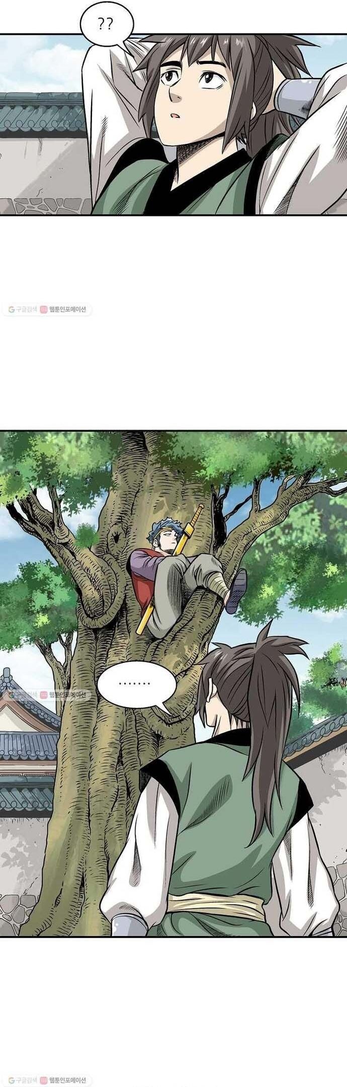 Biên Niên Sử Của Thần Long Chapter 12 - 21