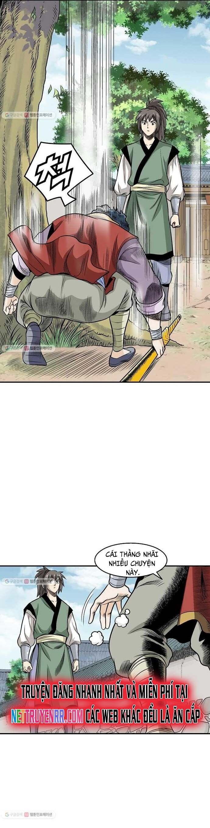 Biên Niên Sử Của Thần Long Chapter 12 - 24