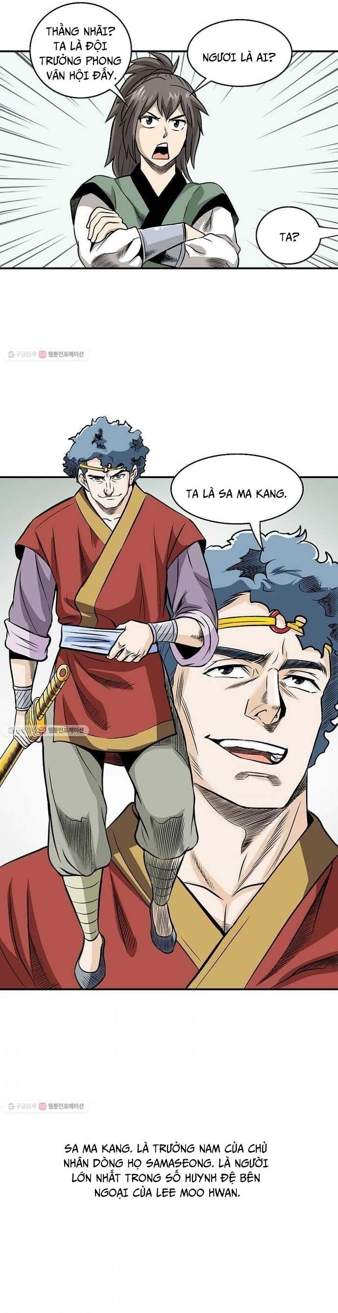 Biên Niên Sử Của Thần Long Chapter 12 - 25