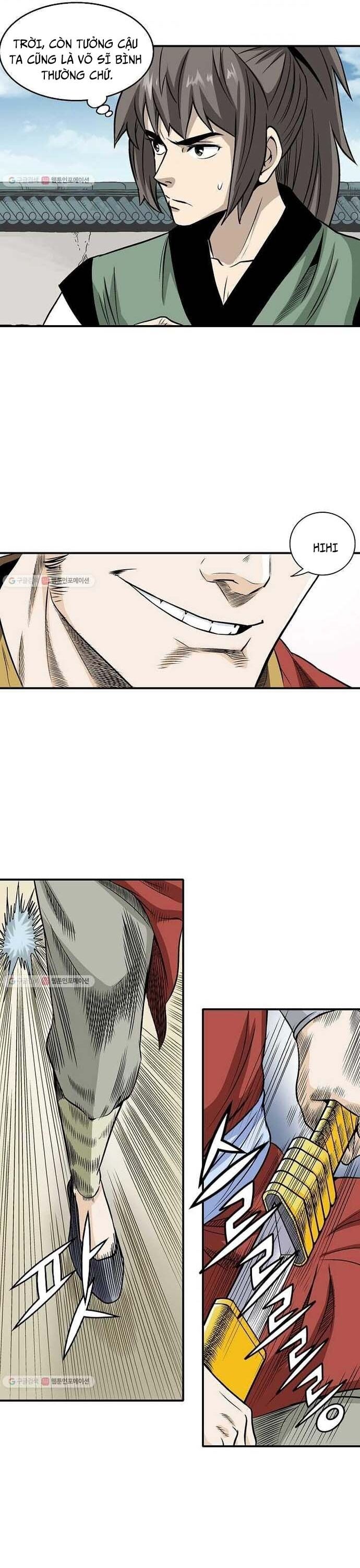 Biên Niên Sử Của Thần Long Chapter 12 - 26