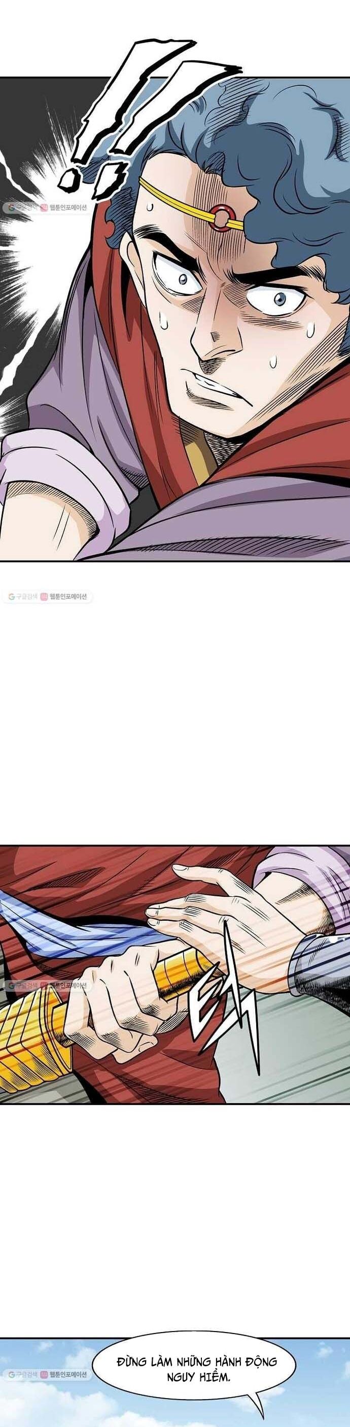 Biên Niên Sử Của Thần Long Chapter 12 - 27