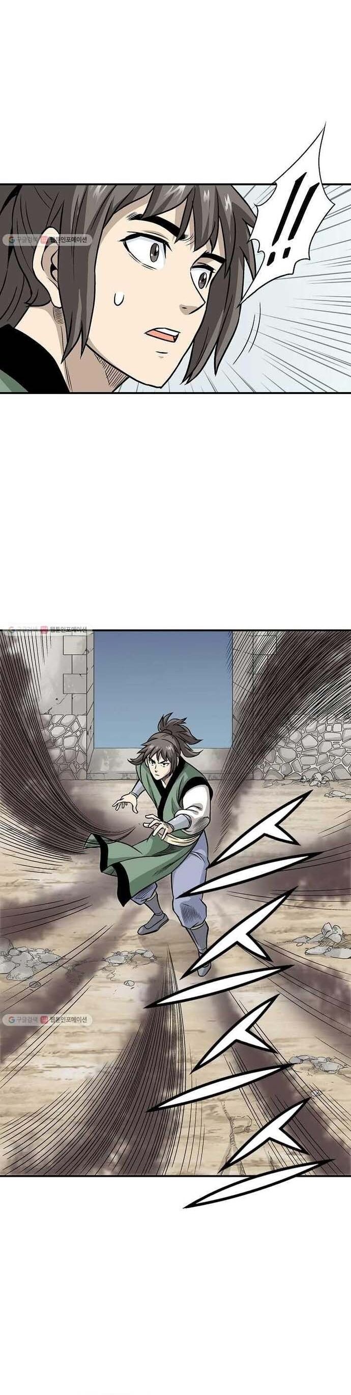 Biên Niên Sử Của Thần Long Chapter 12 - 6