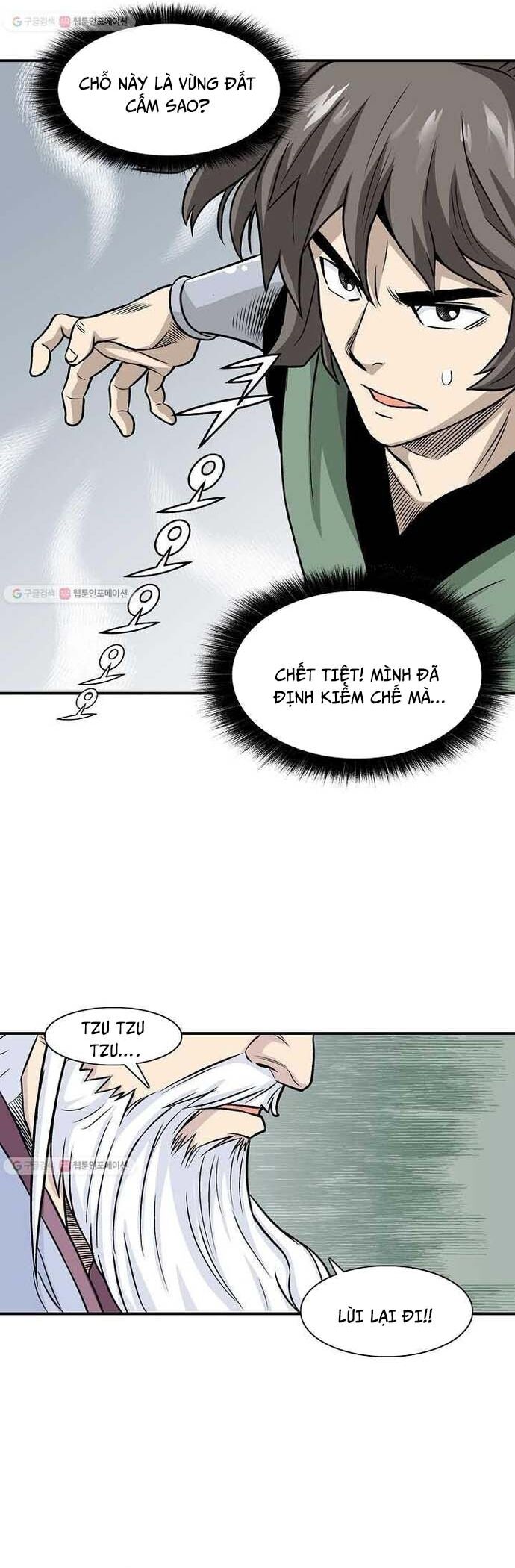 Biên Niên Sử Của Thần Long Chapter 12 - 7