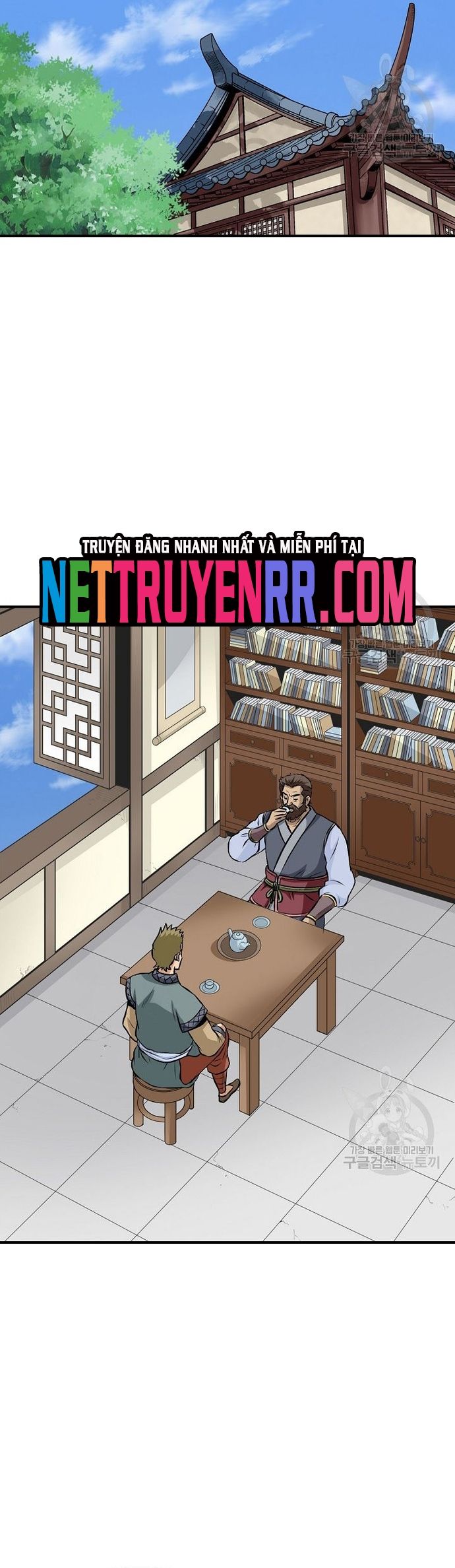 Biên Niên Sử Của Thần Long Chapter 120 - 15