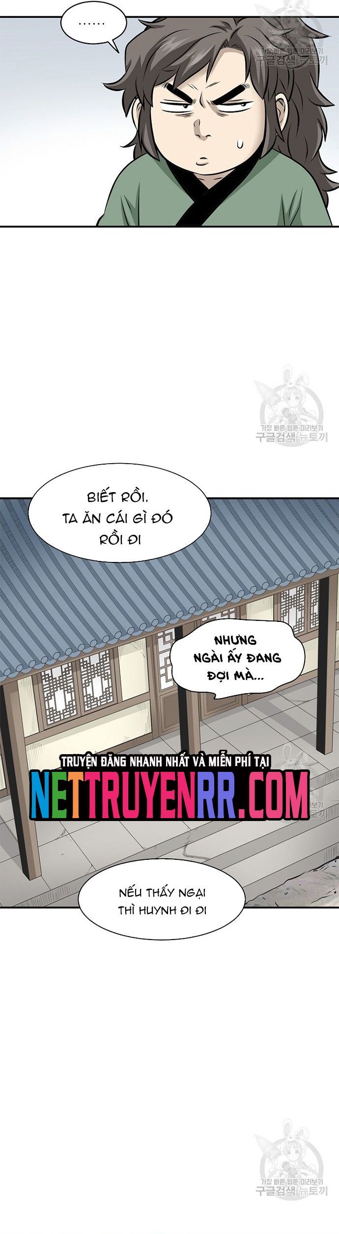 Biên Niên Sử Của Thần Long Chapter 120 - 22
