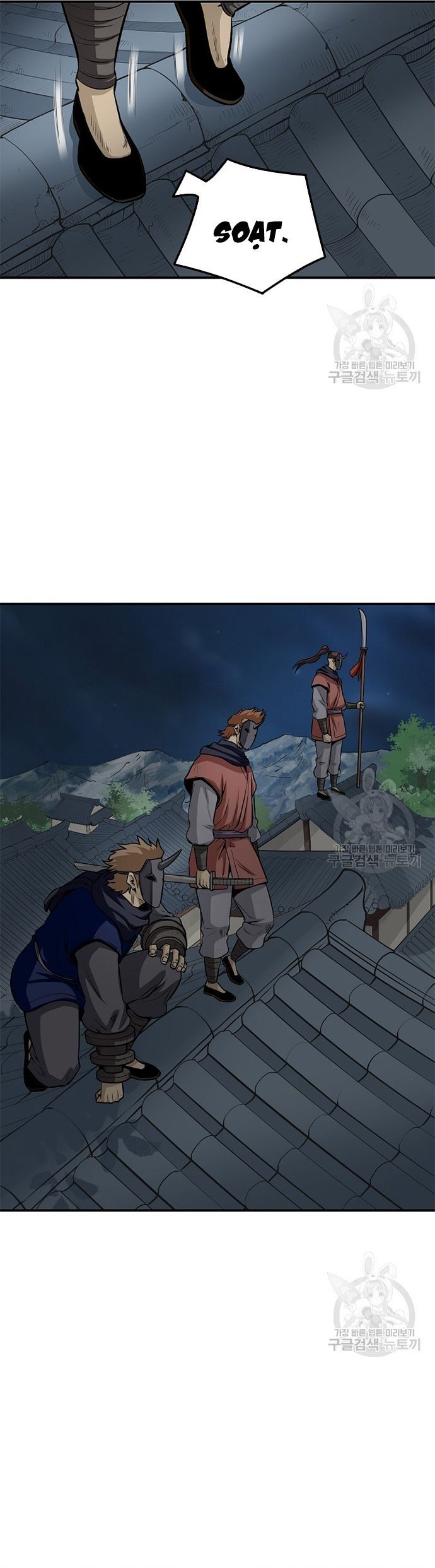 Biên Niên Sử Của Thần Long Chapter 120 - 28