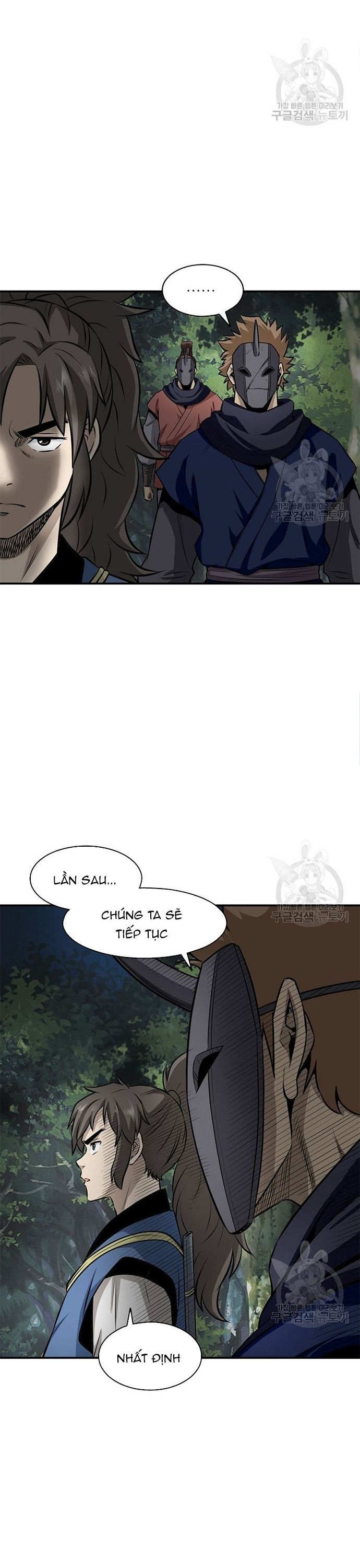 Biên Niên Sử Của Thần Long Chapter 120 - 4