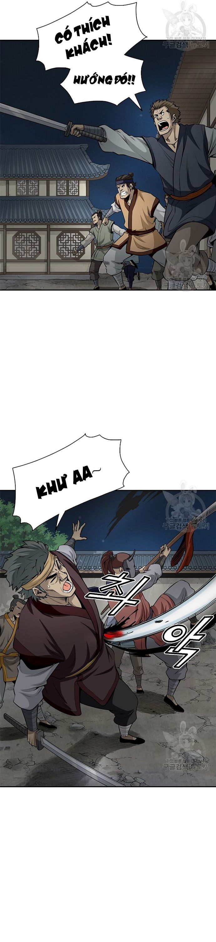 Biên Niên Sử Của Thần Long Chapter 120 - 31