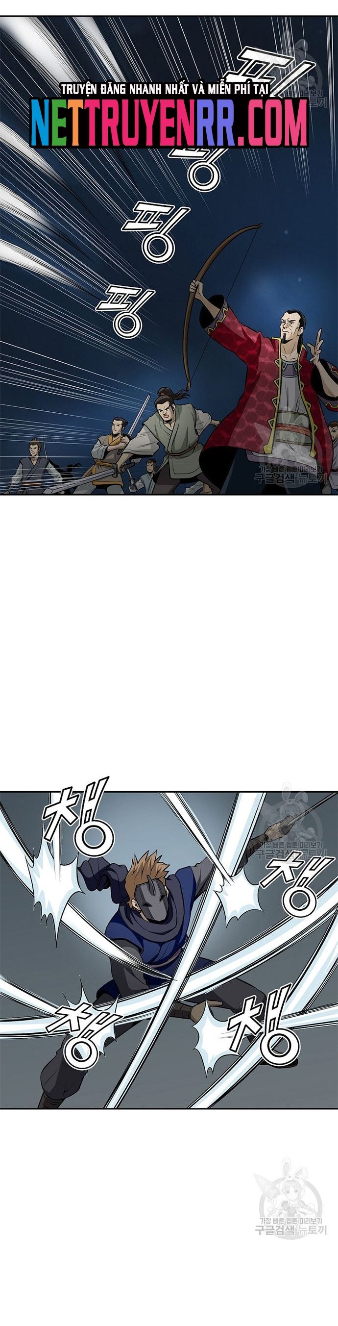 Biên Niên Sử Của Thần Long Chapter 120 - 32