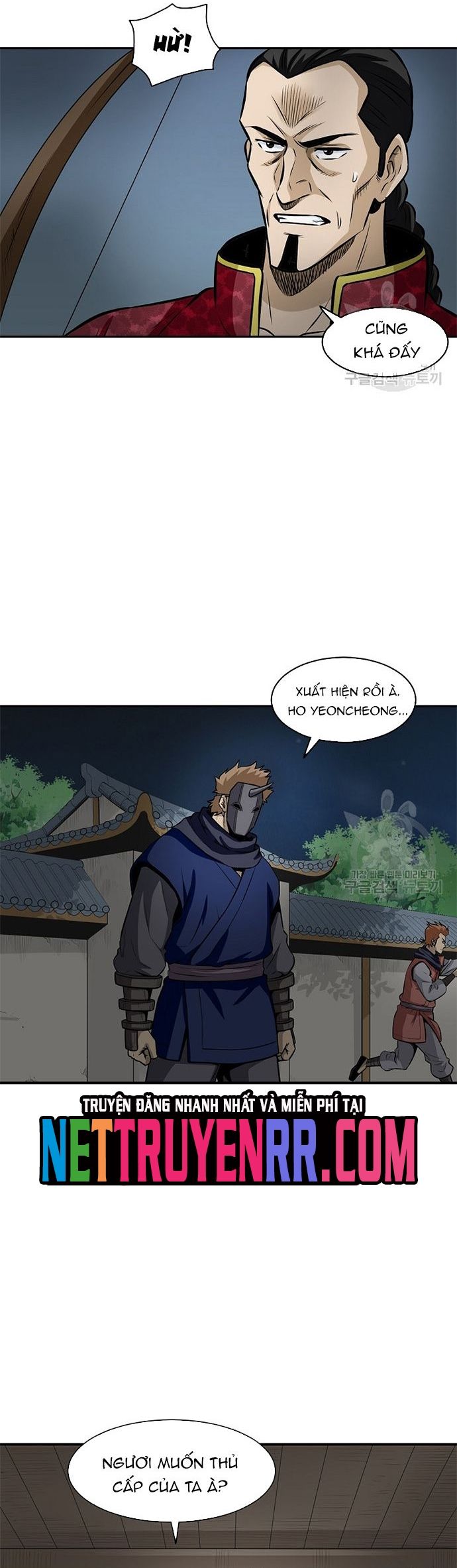 Biên Niên Sử Của Thần Long Chapter 120 - 33