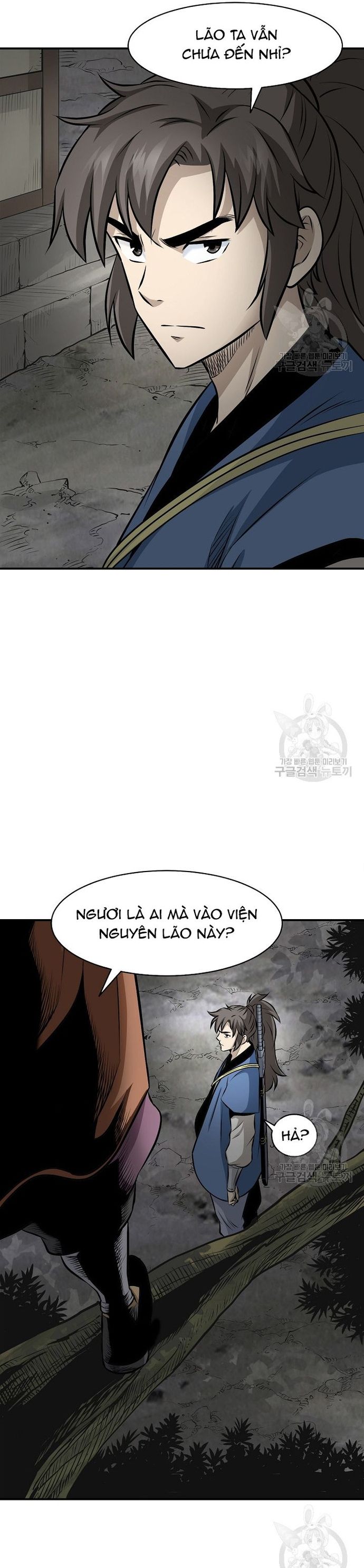 Biên Niên Sử Của Thần Long Chapter 121 - 21