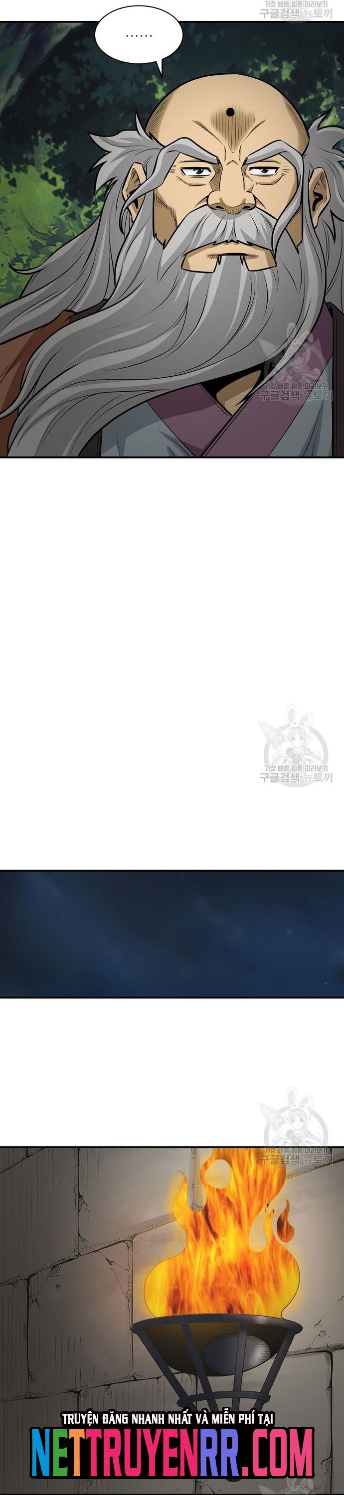 Biên Niên Sử Của Thần Long Chapter 121 - 26