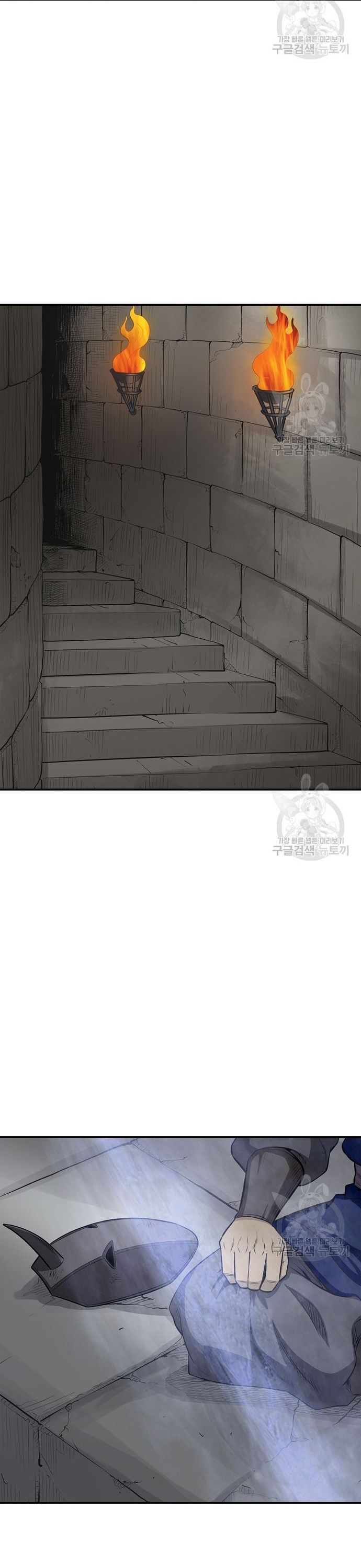 Biên Niên Sử Của Thần Long Chapter 121 - 27