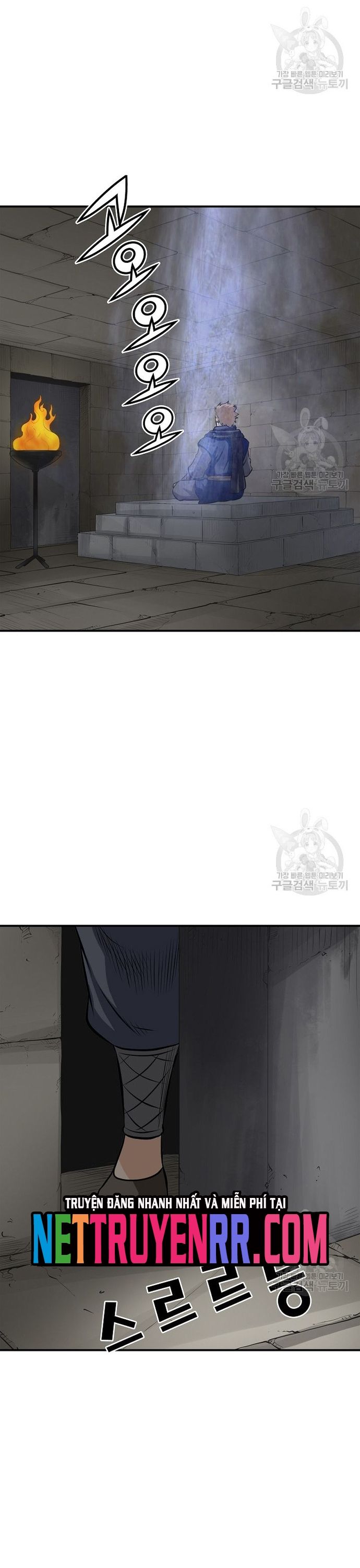 Biên Niên Sử Của Thần Long Chapter 121 - 28