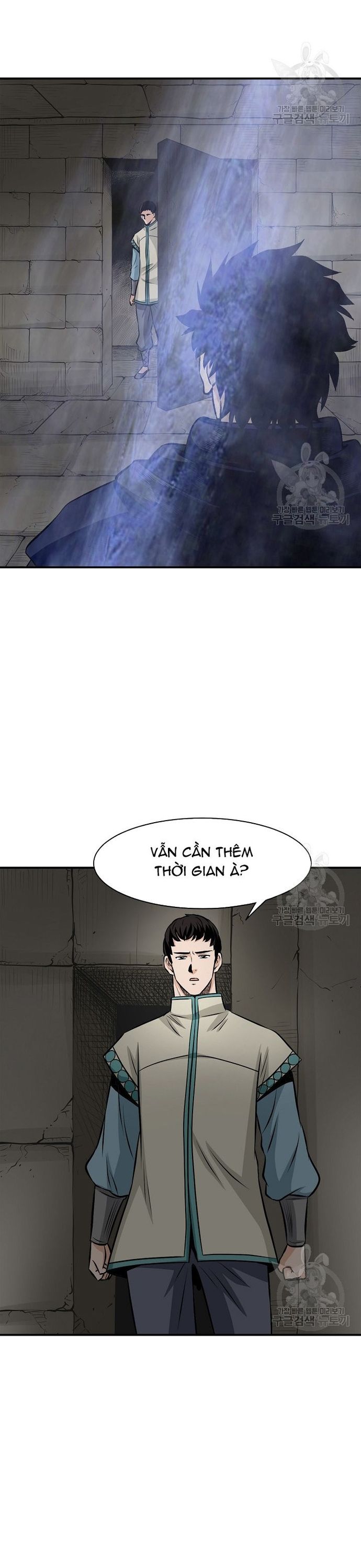 Biên Niên Sử Của Thần Long Chapter 121 - 29