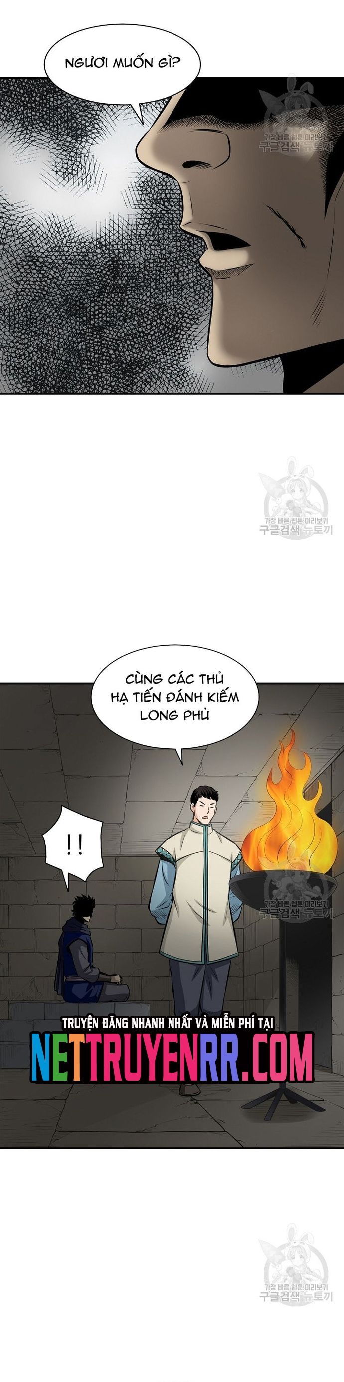 Biên Niên Sử Của Thần Long Chapter 121 - 30