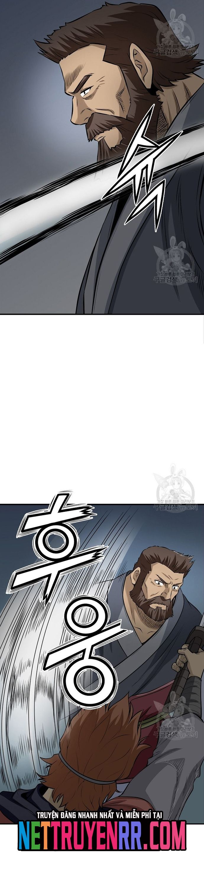 Biên Niên Sử Của Thần Long Chapter 121 - 4