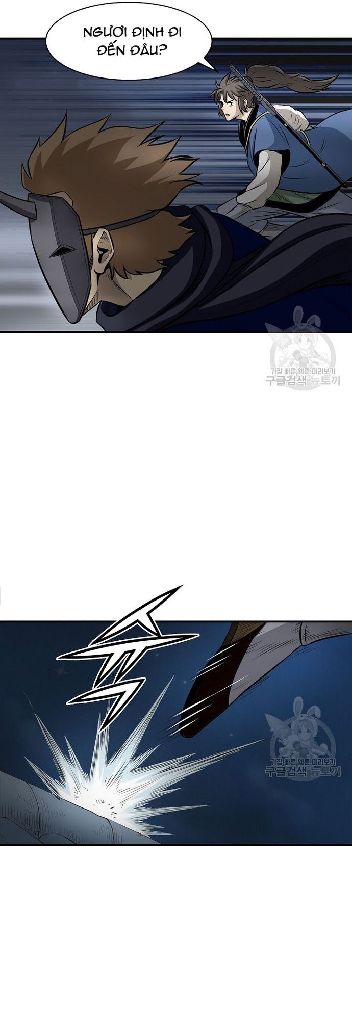 Biên Niên Sử Của Thần Long Chapter 122 - 16