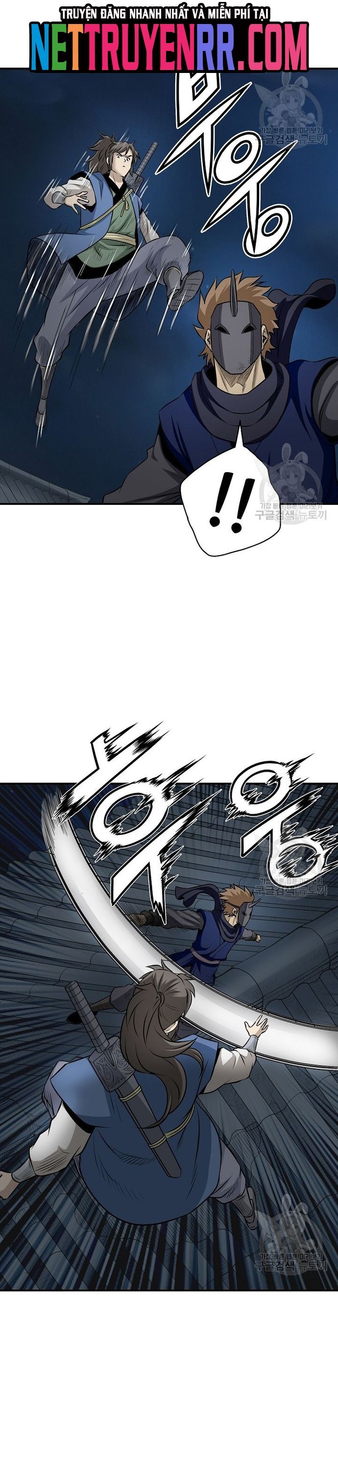 Biên Niên Sử Của Thần Long Chapter 122 - 17