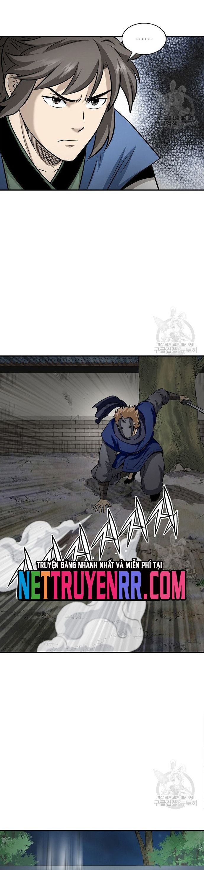 Biên Niên Sử Của Thần Long Chapter 122 - 19