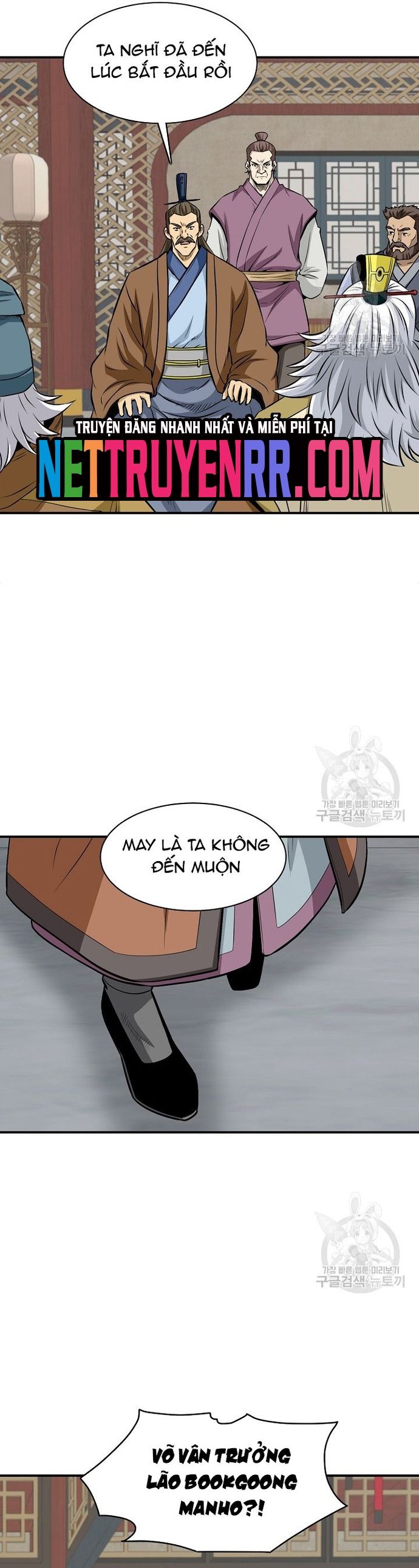 Biên Niên Sử Của Thần Long Chapter 122 - 30