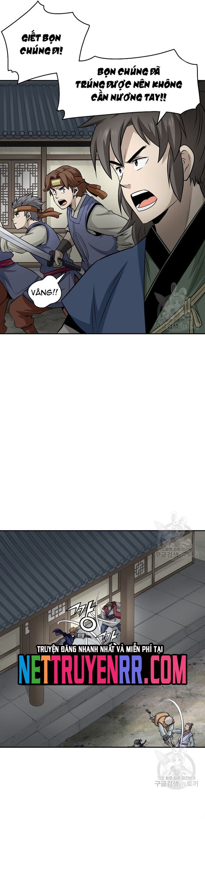 Biên Niên Sử Của Thần Long Chapter 122 - 9