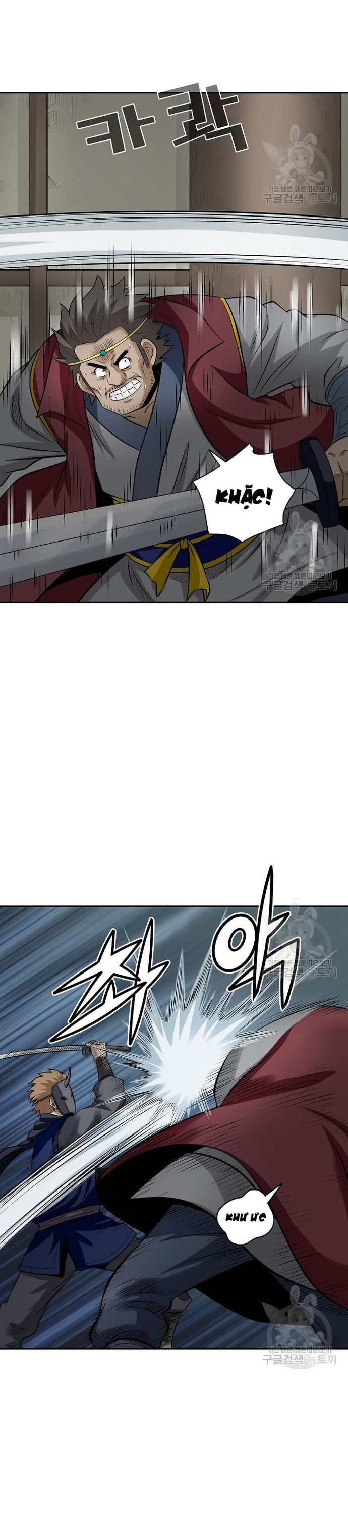 Biên Niên Sử Của Thần Long Chapter 122 - 10