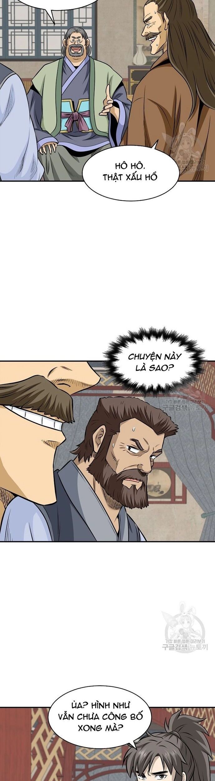 Biên Niên Sử Của Thần Long Chapter 123 - 19