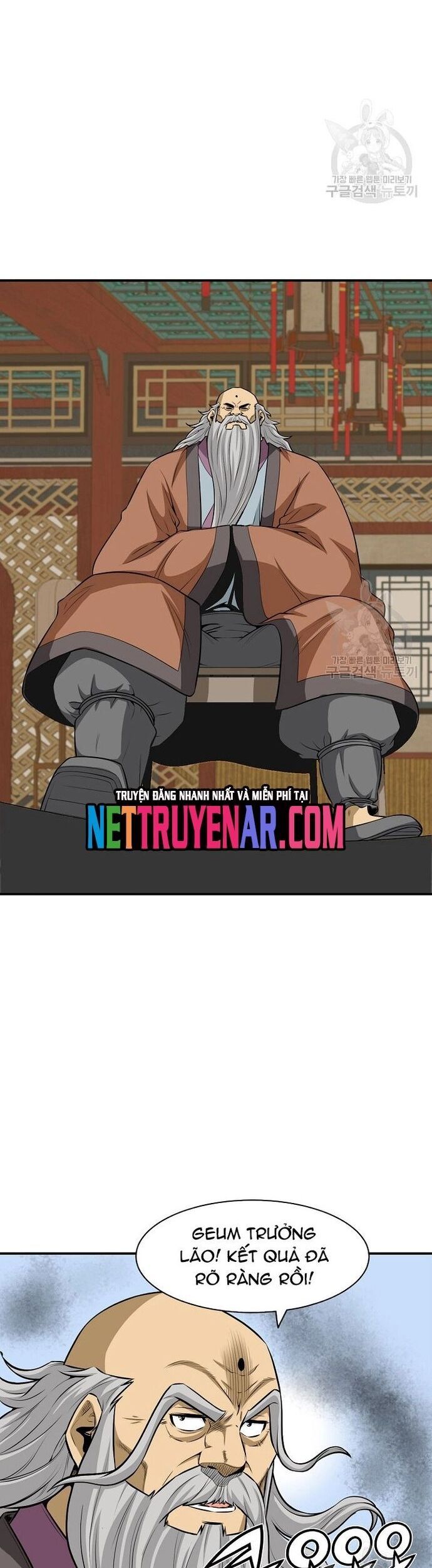 Biên Niên Sử Của Thần Long Chapter 123 - 24