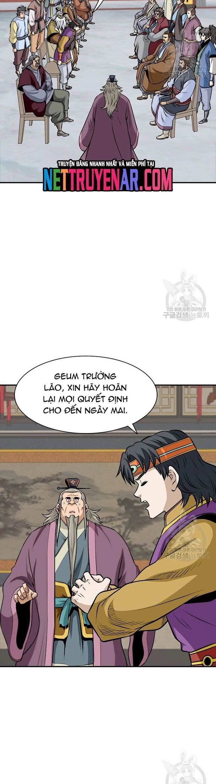 Biên Niên Sử Của Thần Long Chapter 123 - 32