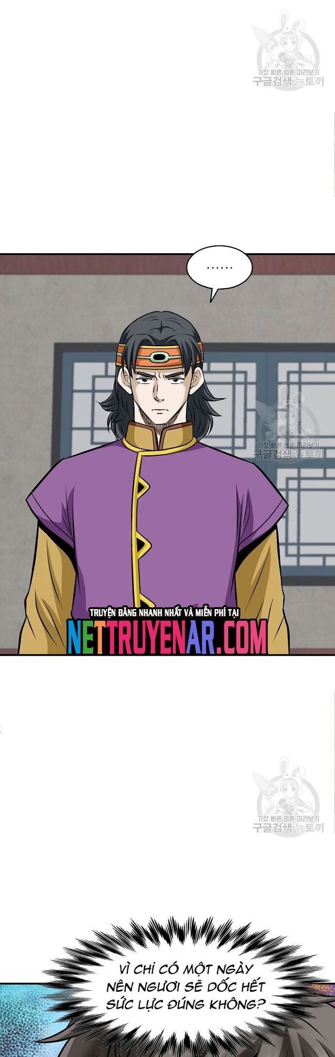 Biên Niên Sử Của Thần Long Chapter 123 - 34