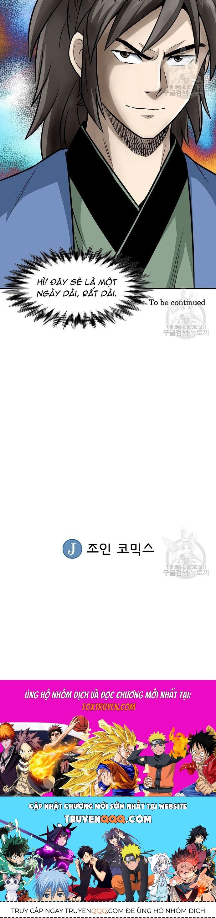 Biên Niên Sử Của Thần Long Chapter 123 - 35